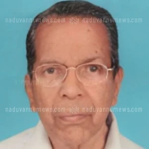 ../upload/obit/2025/Sep/2025-09-16/IMG-20250916-WA0068.webp ../upload/obit/2025/Sep/2025-09-16/IMG-20250916-WA0068.webp