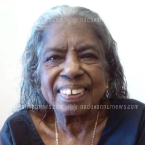 ../upload/obit/2026/Jan/2026-01-09/IMG-20260109-WA0134(1).webp